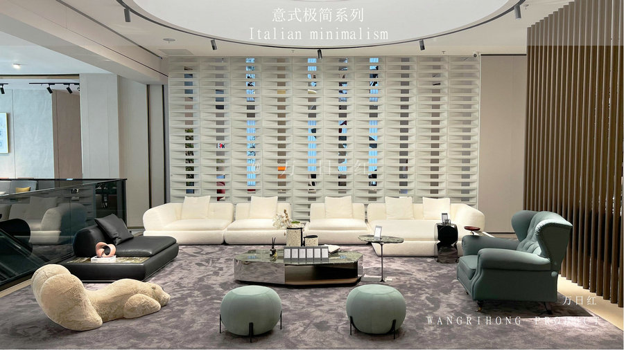 意式极简系列9