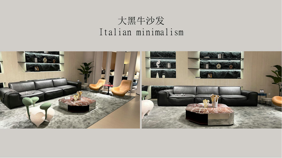 大黑牛沙发1.jpg