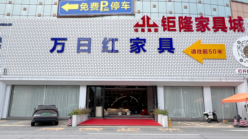 关于我们11_副本.png
